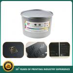 YT-500 Op Matt Offset Printing Chemicals Paper Scratch Resistant Offset Uv Varnish