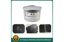 China YT-500 High Transparence Op Matt Varnish For Offset Machine supplier
