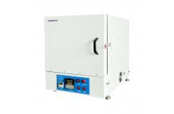 China Heating Resistance Muffle Furnace 1200/1600 Degree Lab Atmosphere Vacuum Laboratory supplier