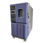 80L Temperature And Humidity Chamber -40℃~+150℃ for sale