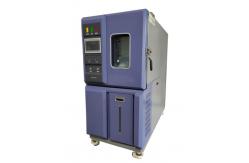 China Full Scale Formaldehyde Testing Equipment / Voc Testing Equipment Various Models supplier