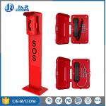 Aluminum Alloy Roadside Emergency Phone For Roadside , Campus , School for sale
