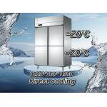 Corrosion Resistance 4 Door Commercial Freezer Rustproof Commercial Kitchen Refrigerator Freezer for sale