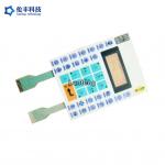 Tactile Two Tails Waterproof Membrane Touch Switch With LCD Window for sale