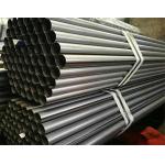 Q550E SPCC Galvanized Steel Pipe 12m Q550D Z30 Structure Tube for sale