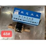 AZ9631521177 Thrusting Rod Rubber Core Torque Rod Bushing Torsion Rubber Core SINOTRUCK HOWO Truck Parts for sale