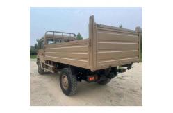 China Small Cheap Price  4*4 Special Dump Truck With Double Lifting supplier