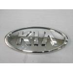 Pvd Chrome Vacuum Metalizing Machine Automotive Logo Chroming Vertical Orientation