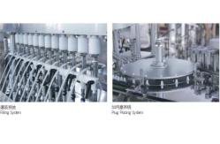 China 5-30ml Small Round Plastic Filling Plugging And Capping Machine supplier