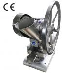 Lab 15KN 5000 Pcs/Hour Small Tablet Tdp1.5  Tdp 1.5 Pill Press Maker for sale