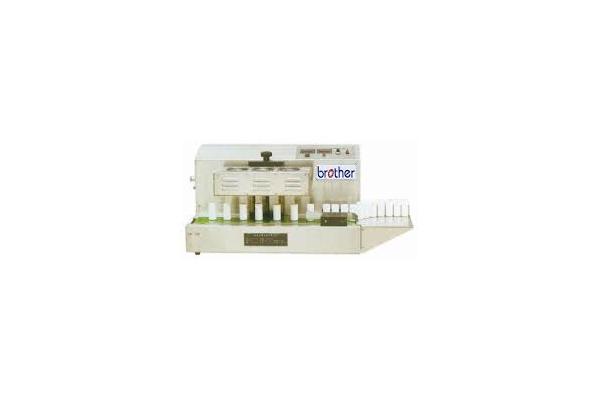 LGYF-1500A-I Continuous Induction Sealing Machine with aluminum foil