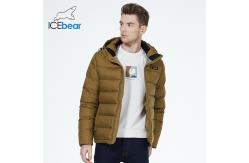 China Thermal Insulation Light Autumn Jacket Heat Storage  Lightweight Autumn Winter Coats supplier