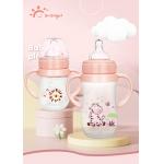Microwave Sterilization Method Baby  Cup for 0-6 Months for sale