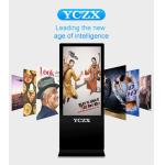 Smart Infrared Touch Screen Kiosk , Indoor Interactive Digital Display