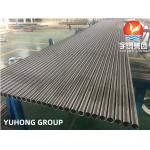 ASTM B163 INCONEL 825 / UNS NO8825 Alloy Seamless Pipe Hot Vessels For Food for sale