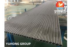 China ASTM B163 NO8825 Nickel Alloy Steel Seamless Tube for Heat Exchanger supplier