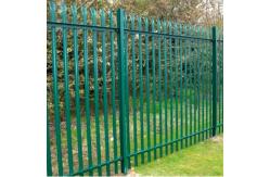 China Customized heavy duty palisade fence panels curved top palisade fencing W shape supplier