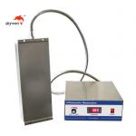 Flexible Tube Submersible Ultrasonic Transducer 140L SUS304 For Filter for sale