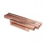 TH04 CuNi2Be Copper Nickel Beryllium Alloy Rod Bar High Strength High Conductivity for sale