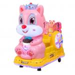 Indoor amusement park children token swing game machine baby cute squirrel kiddie rides for sale for sale