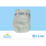 SAP Comfy Custom Baby Diaper with 3D Leak Prevention Channel for sale
