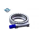 Truck Used 17 Inch Worm Gear Drive, Heavy Load With Enclosed Housing For Mist Cannon for sale