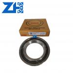 Discover Precision and Durability: Our Best-selling, Premium-quality Angular Contact Bearings 7014 Elevate Your Machinery Performance for sale