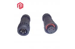 China GYD M19 Waterproof Data Connector supplier