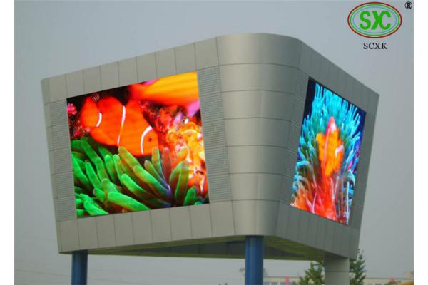 DIP P10 Full Color LED Display