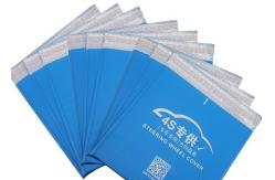 China PLA PBAT Cmyk Padded Mailing Envelope 9mm Thickness Bubble Mailing Bag supplier