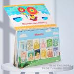 Montessori Learning Hardcover Book Printing For Kids Custom Educational Learning Book