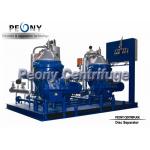 Disc Separator - Centrifuge , Solid Liquid Separation Equipment