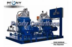 China Disc Separator - Centrifuge , Solid Liquid Separation Equipment supplier