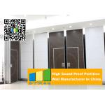 Collapsing Aluminium Movable Partition Walls , Restaurant Portable Partition Walls