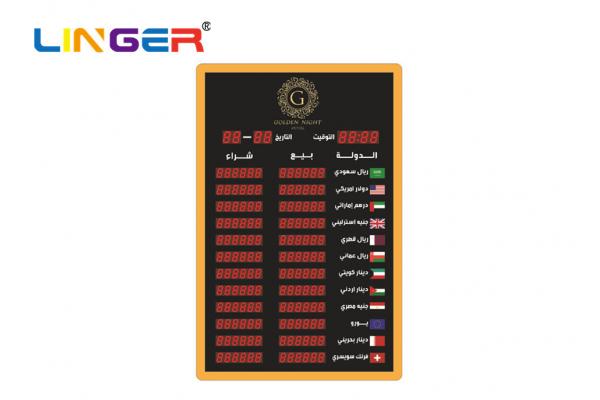 Standard Model Electronic Led Exchange Rate Display Panel Board CE / ROHS
