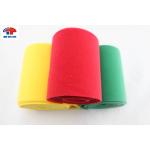 Polyester Display Loop Fabric , Colored Brushing Pattern Hook Loop Fastener For Garment for sale