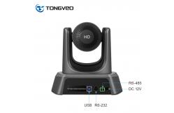 China OEM Autofocus H264 USB PTZ Conference Camera 10x Zoom For Broadcasting supplier