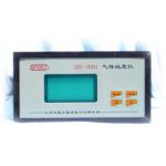 9 GHS-9001 Gas Purity Equipment for sale