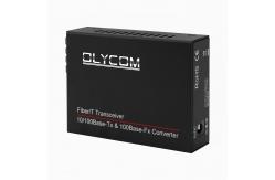 China Multimode Media Converter Gigabit Network Dual Fiber 850nm Unmanaged DC5V supplier