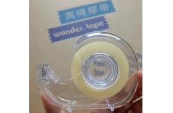 China DIY Clear BOPP Stationery Tape 18mm Width Yellowish Individual  For Projects supplier