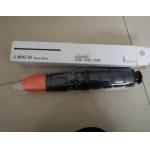 Compatible Canon Copier Toner Kit NPG-51 For Canon IR - 2525 Copier