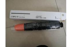 China Compatible Canon Copier Toner Kit NPG-51 For Canon IR - 2525 Copier supplier