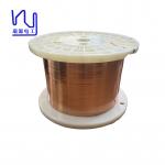 1.5mmx0.1mm Rectangular Enameled Copper Wire For Transformer for sale