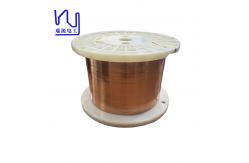 China 1.5mmx0.1mm Rectangular Enameled Copper Wire For Transformer supplier