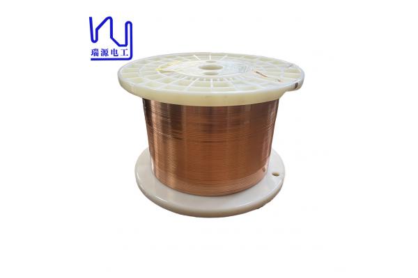 1.5mmx0.1mm Rectangular Enameled Copper Wire For Transformer