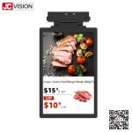 JCVISION Easy To Install Digital Signage Display Electronic Shelf Label LCD Display TFT Technology for sale