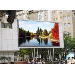 Waterproof Static Full Color P16 DIP Outdoor LED Advertising Display for sale