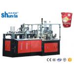 Fully Automatic High Speed Double Wall Coffee / Tea Paper Cup Machine 100 Cups Per Minute for sale