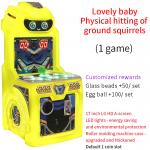 17-inch Happy And Fun Gohper Pat Children's Arcade Game Machine With Coin-Operated for sale
