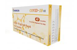 China IgG IgM Coronavirus Test Kit supplier